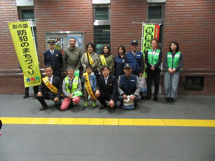 防犯議連キャンペーン　東松山　集合写真