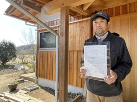 R6島﨑農場（秩父市）