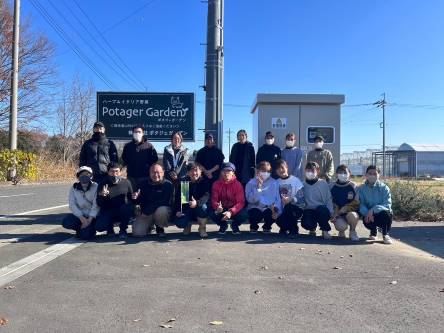 R6ポタジェガーデン（羽生市）