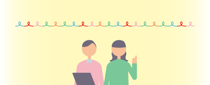 埼玉県の支援策