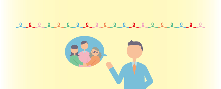 プラットフォームの概要