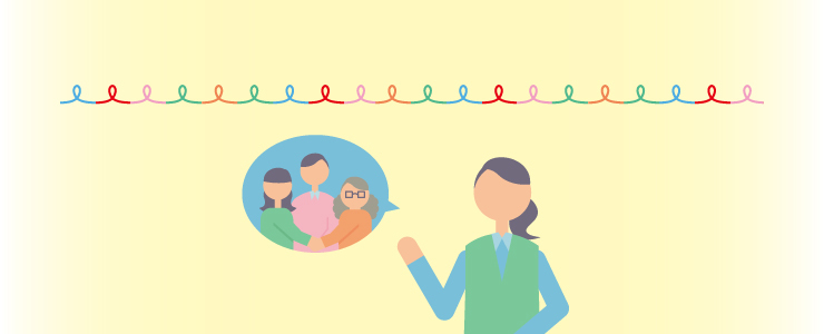 プラットフォームの取り組み