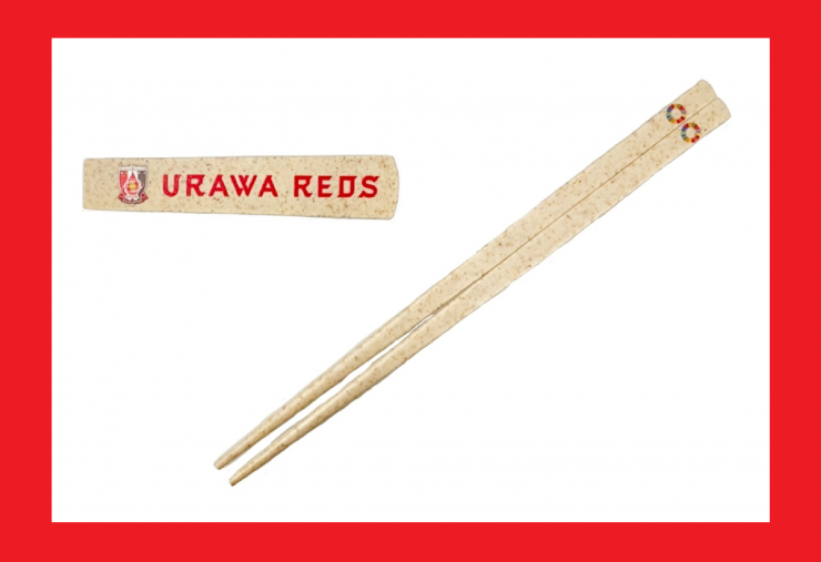 reds_chopsticks