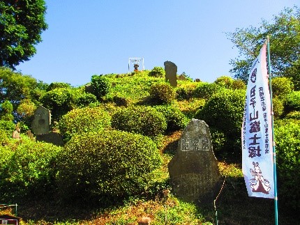 田子山富士塚（志木市）