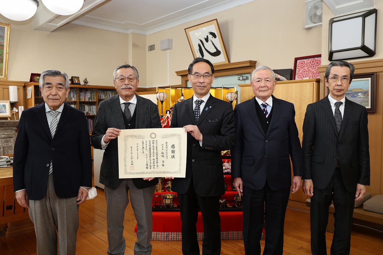 埼玉県NPO基金感謝状贈呈式（2月15日）