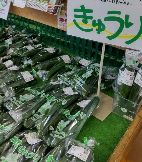 きゅうり販売の様子