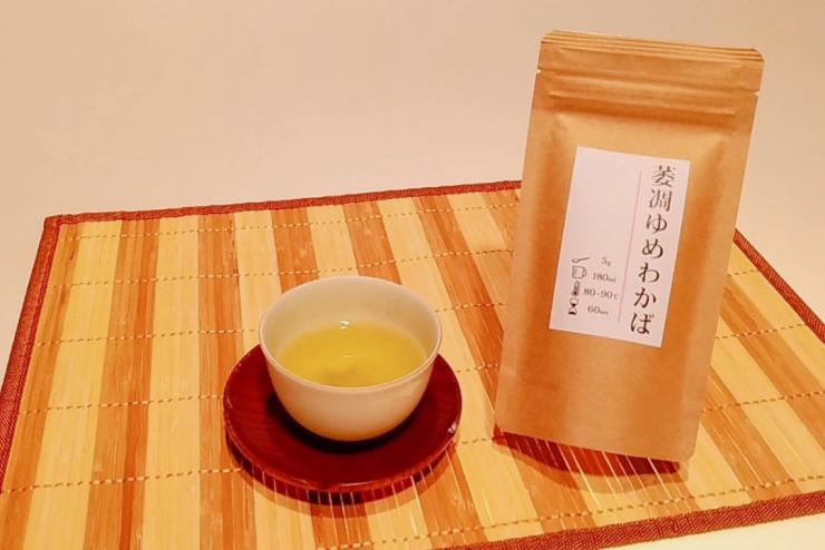 狭山茶の萎凋茶の写真