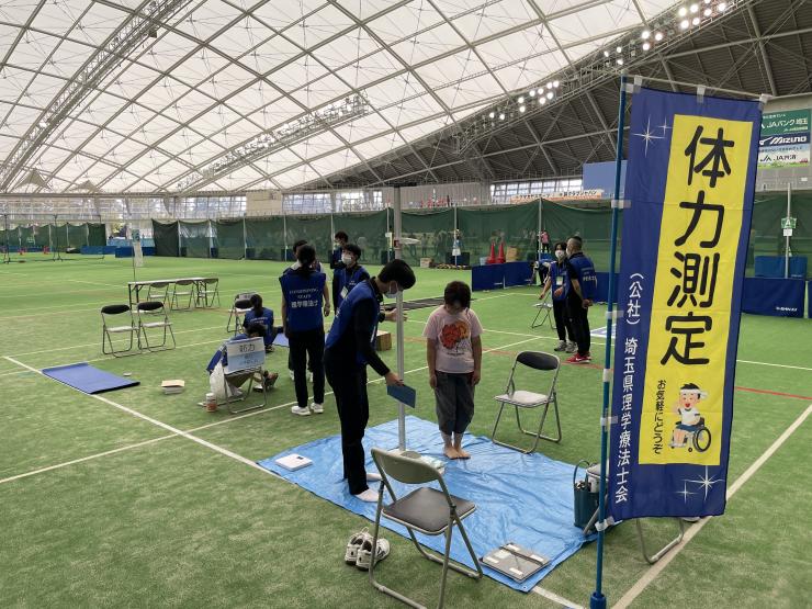 ふれあいピック秋季大会（体力測定コーナー）