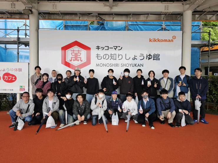 ハイキング写真3枚目