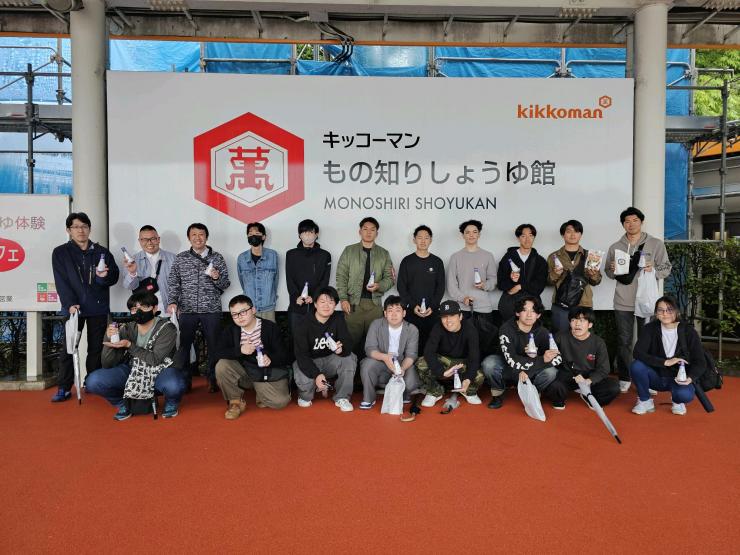 ハイキング写真4枚目