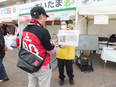 埼玉スタジアムでの学生ボランティアの活動1