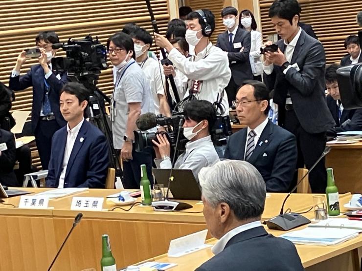 令和5年度定例第1回(春)関東地方知事会議