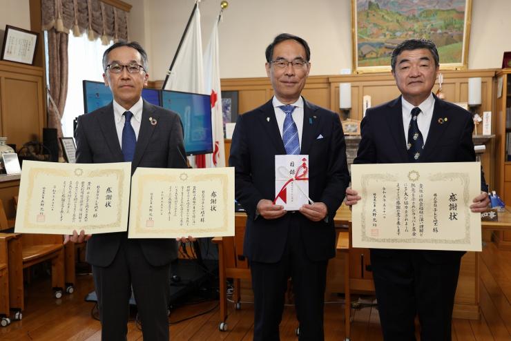 県基金への寄附に対する感謝状贈呈式