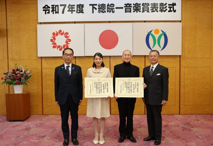 R7表彰式写真