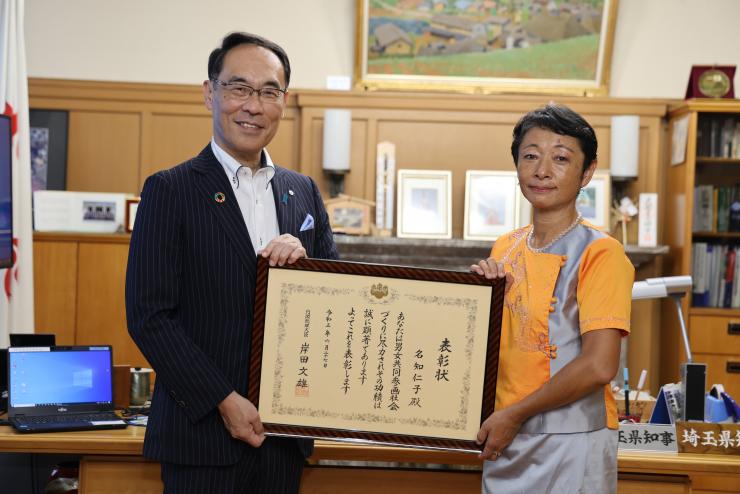 知事と名知仁子さんのツーショット