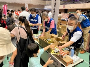 埼玉県生活協同組合連合会