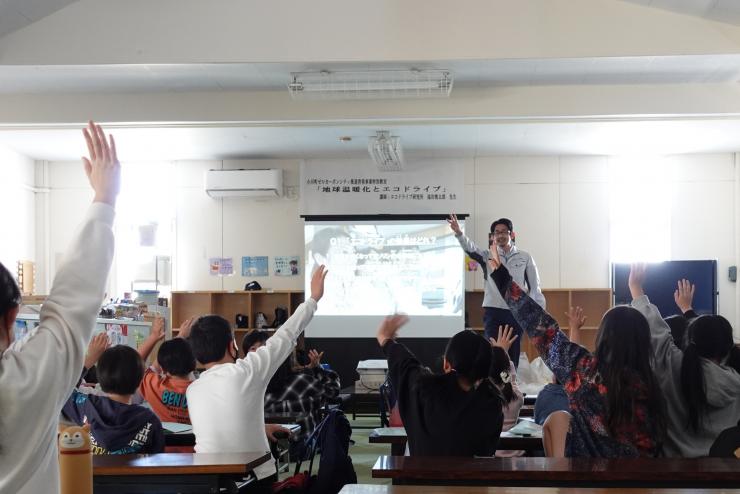 エコドライブ研究所0704