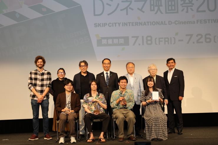 7月26日授賞式の写真