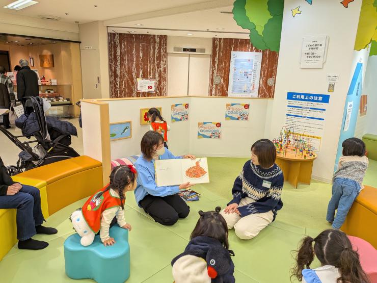 読み聞かせ