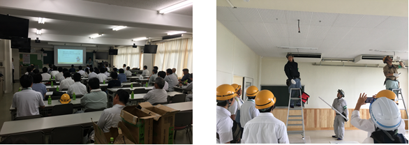 工事現場見学会の様子画像