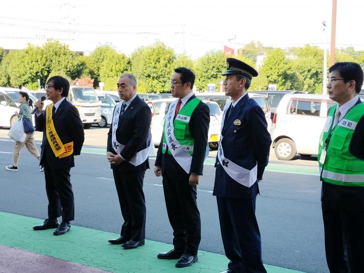 狭山市挨拶写真