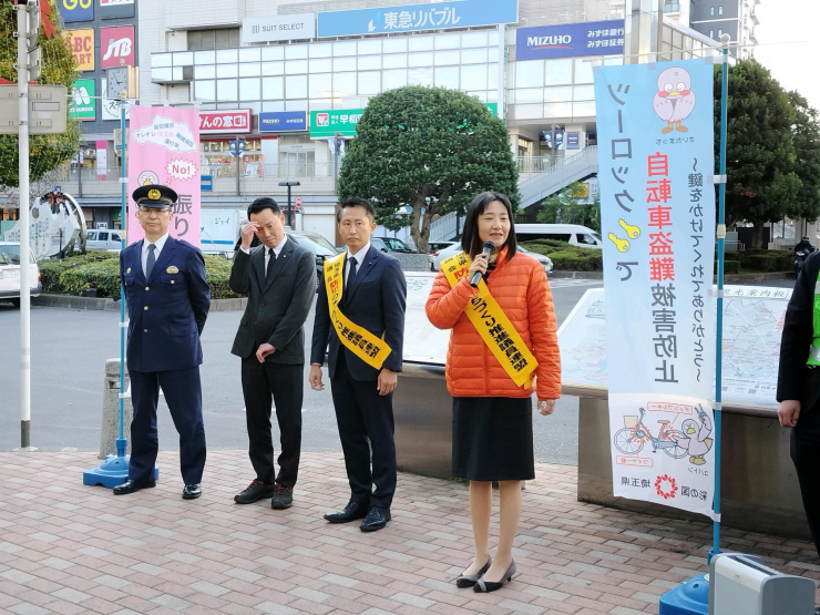 所沢市挨拶写真