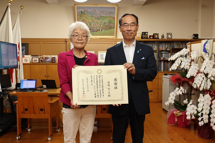 埼玉県NPO基金感謝状贈呈式