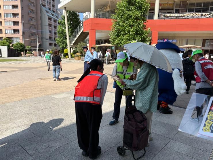 川越市キャンペーン写真2