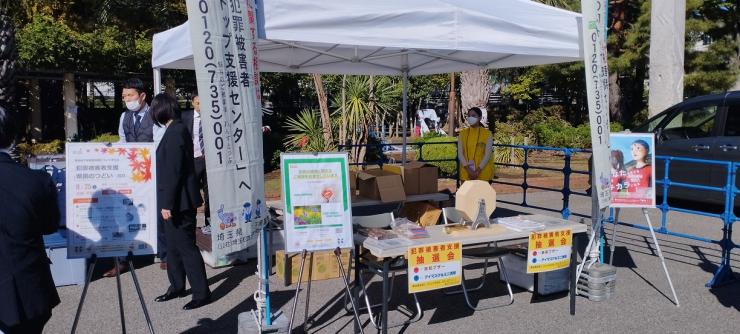 抽選会の様子