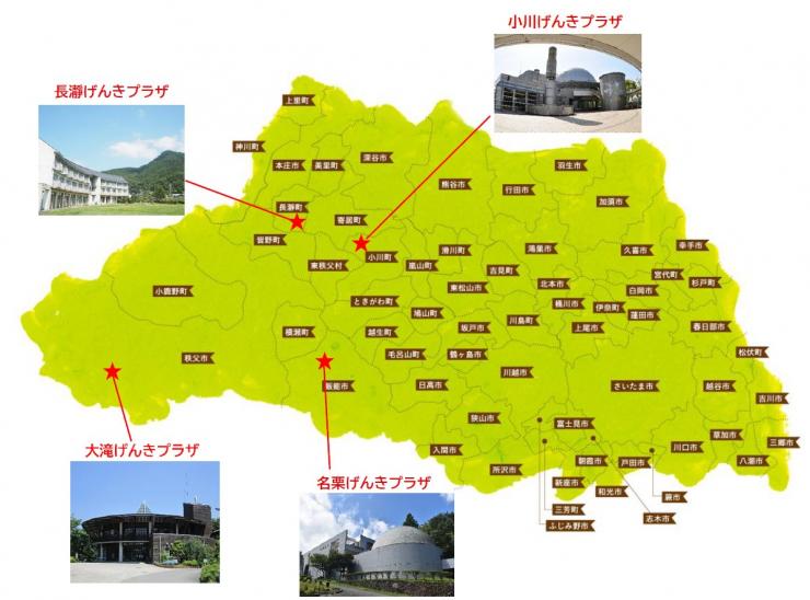 げんきプラザ地図