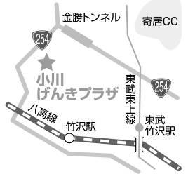 小川げんきプラザの地図