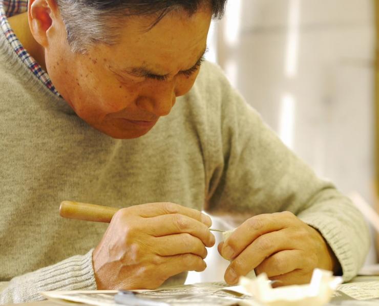 長瀞（はんこ）