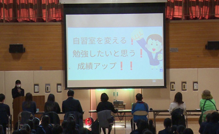 春日部女子高校のプロジェクト発表会の様子