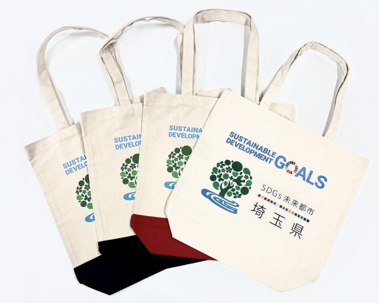 ecobag