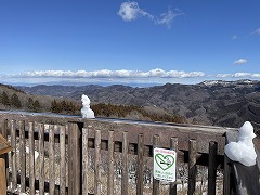 雪の後のすっきりとした晴れ。関東平野方面を望む。