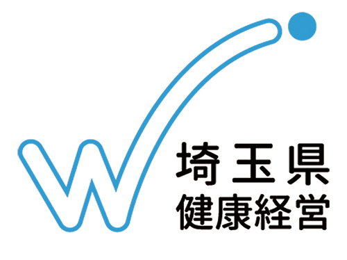 健康経営実践企業ロゴマーク