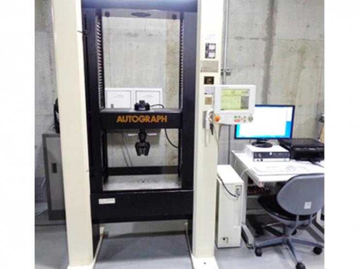 2510 万能材料試験機