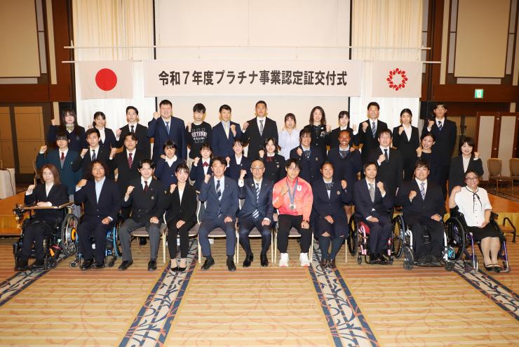 プラチナアスリート 写真撮影