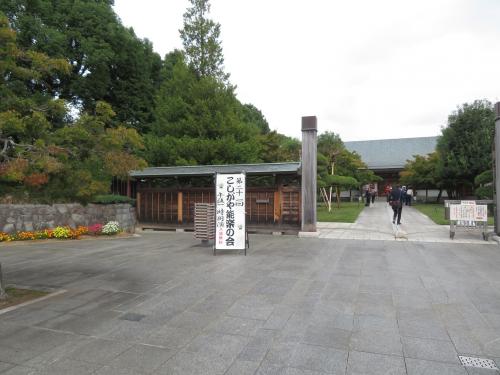 画像：こしがや能楽の会