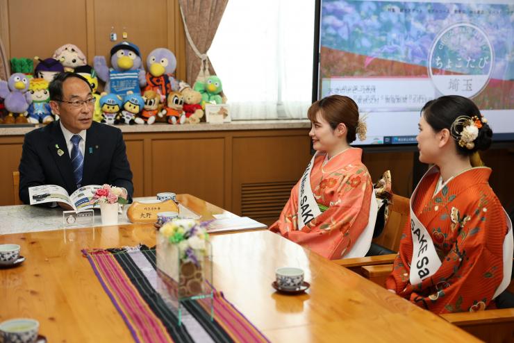 ミス酒と会談