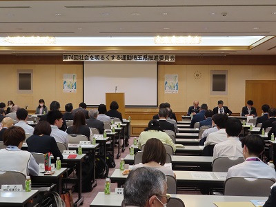 写真：会場の様子