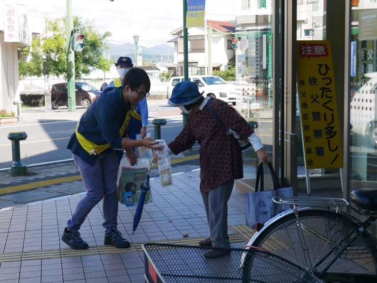 敬老の日武蔵野1