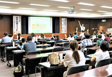 東埼玉資源循環組合2