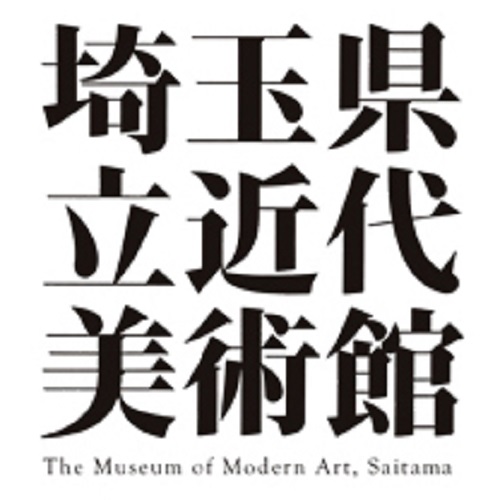 近代美術館ロゴ画像