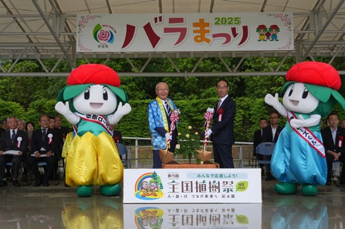 2025バラまつり