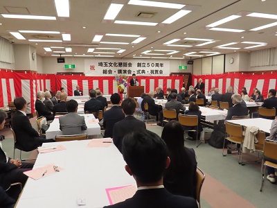 写真：会場全景