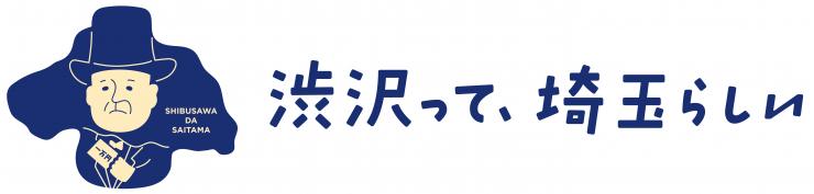 デザイン02。ロゴマークの横にキャッチコピーが配置された画像。