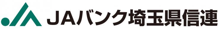 JA埼玉県信連_ロゴマーク