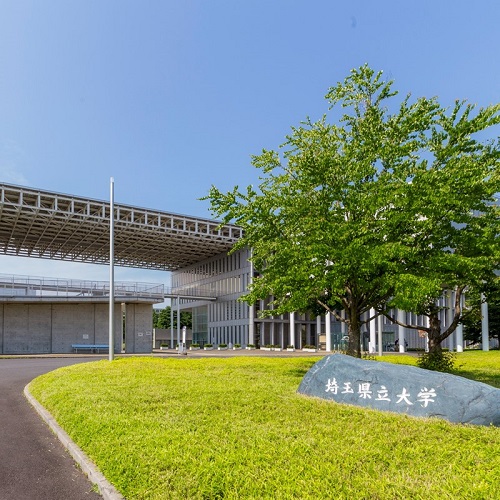 埼玉県立大学キャンパスの外観の写真