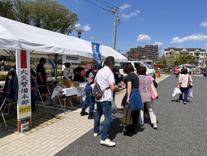 サブ2グッズ配布